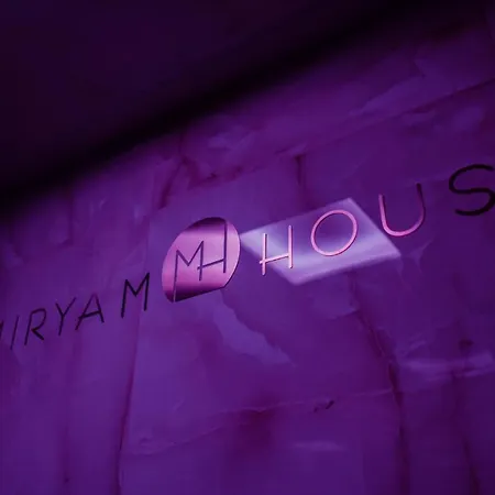 Miryam House E Relax Guest house *